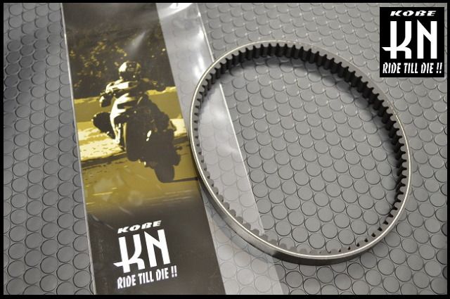 Reinforced Belt Series Made in Japan