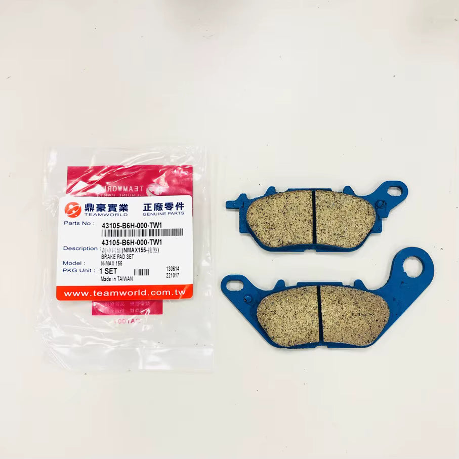 NMAX Rear Brake Pads for V1 V2 V3