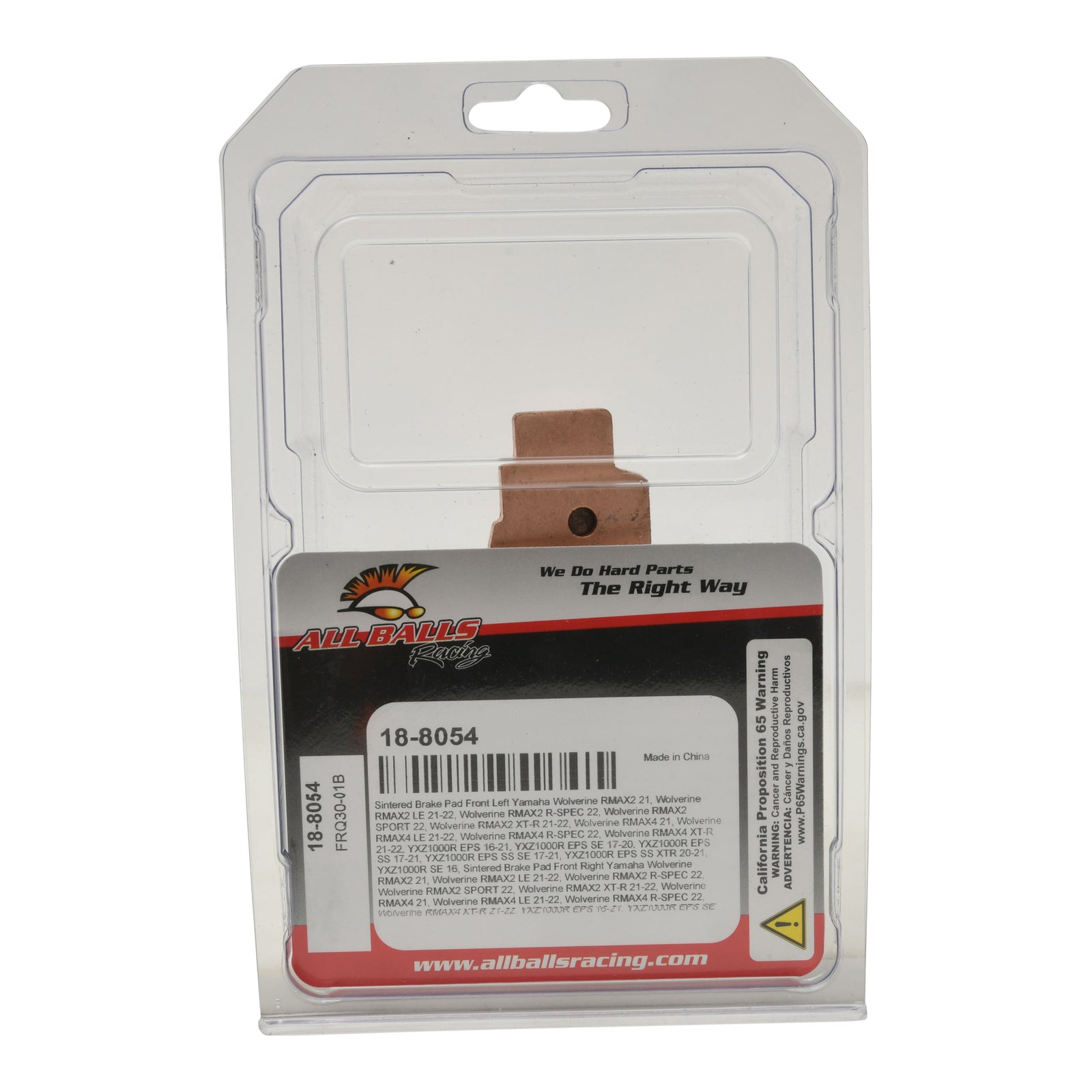 All Balls Racing Sintered Brake Pads (18-8054)