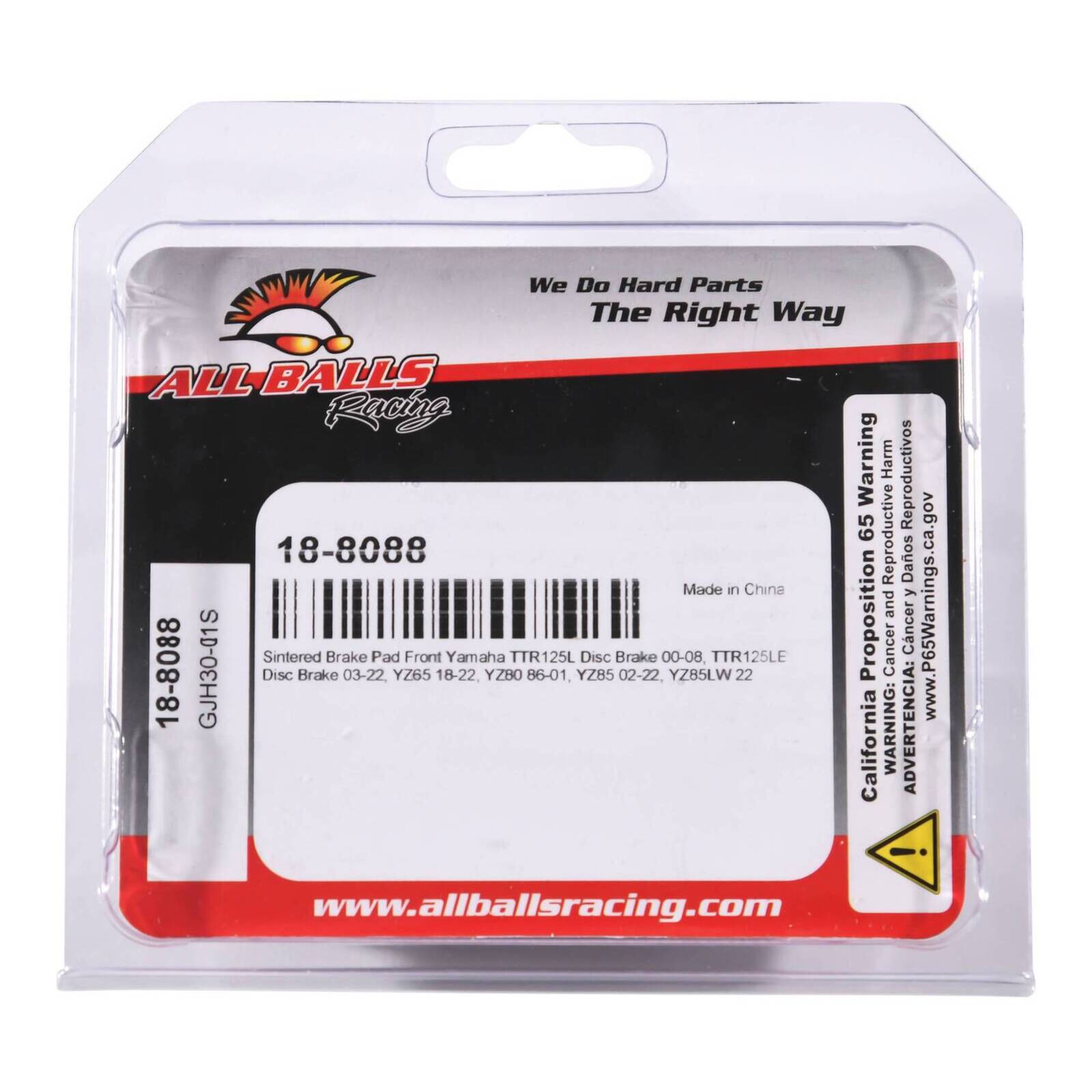 Sintered Brake Pad Front 18-8088