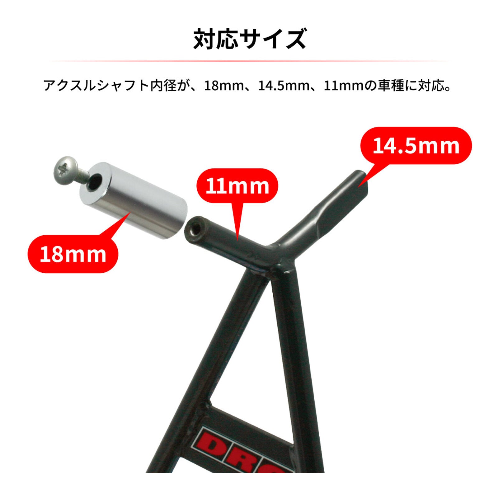DRC Triangle Stand Motard - Gunmetal