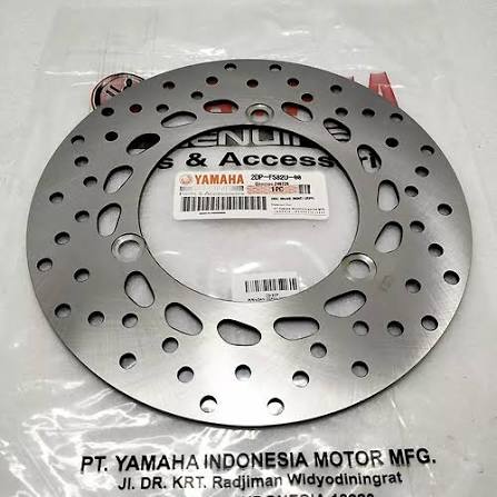 2DP-F582U-00 - DISK BRAKE FRONT